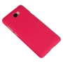 Nillkin Super Frosted Shield Matte cover case for Huawei Y5 II order from official NILLKIN store